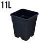 Plastikinis vazonas 11L Plastikinis vazonas 11L