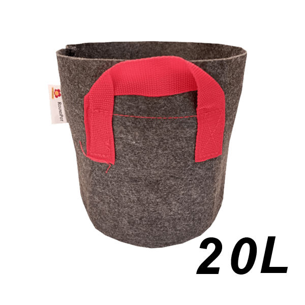 Medžiaginis vazonas, 20L Medžiaginis vazonas, 20L